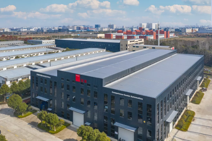 百超参与上海市政府外资项目集中签约仪式，深化本地化系统服务布局