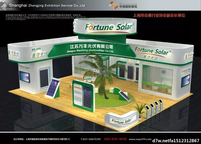 一条龙服务赋能企业展示 上海中境展览助力入驻企业作品与系统服务精彩亮相